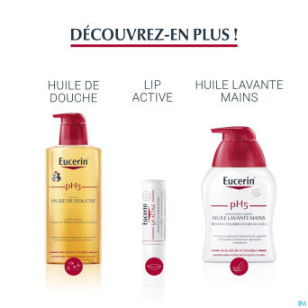 Eucerin ph5 peau sensible huile de soin    125ml
