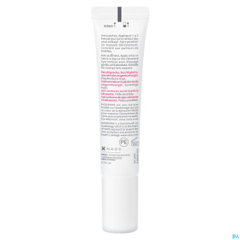 Bioderma sensibio gel contour yeux sensibles  15ml