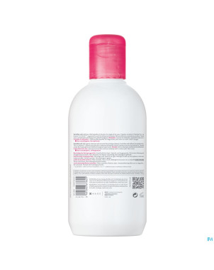 Bioderma sensibio lait demaq p sens.    250ml
