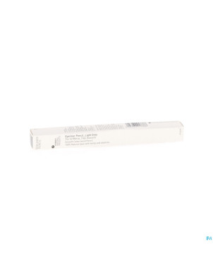 Korres km eyeliner n7 light grey    1,13g