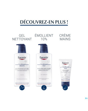 Eucerin urearepair plus creme pieds 10% uree 100ml