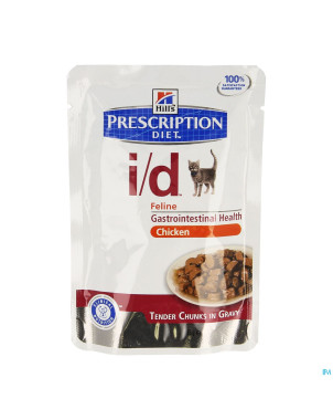 Hills prescrip.diet feline id repas sachet    85g