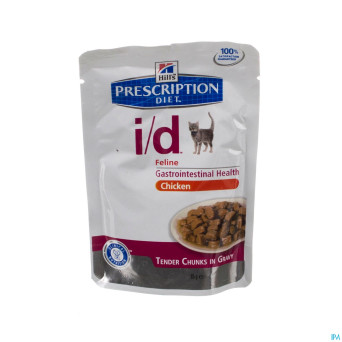 Hills prescrip.diet feline id repas sachet    85g