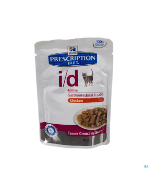Hills prescrip.diet feline id repas sachet    85g