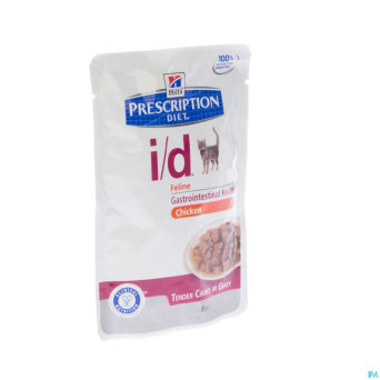 Hills prescrip.diet feline id repas sachet    85g