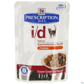 Hills prescrip.diet feline id repas sachet    85g