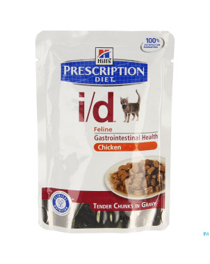 Hills prescrip.diet feline id repas sachet    85g