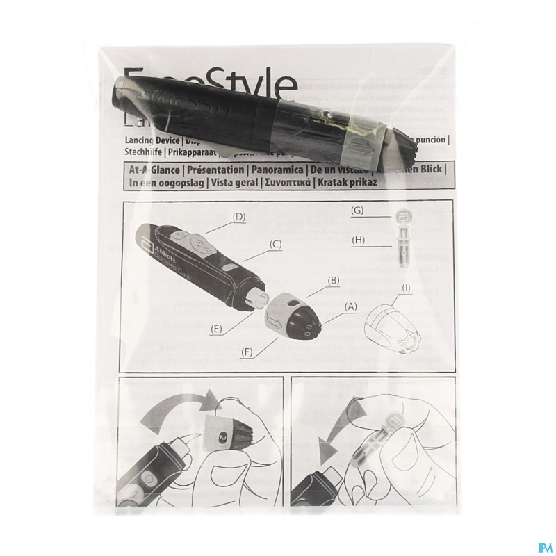 Freestyle autopiqueur gris    7047302