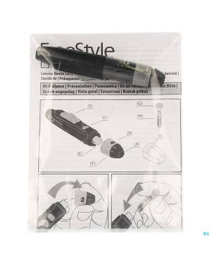 Freestyle autopiqueur gris    7047302