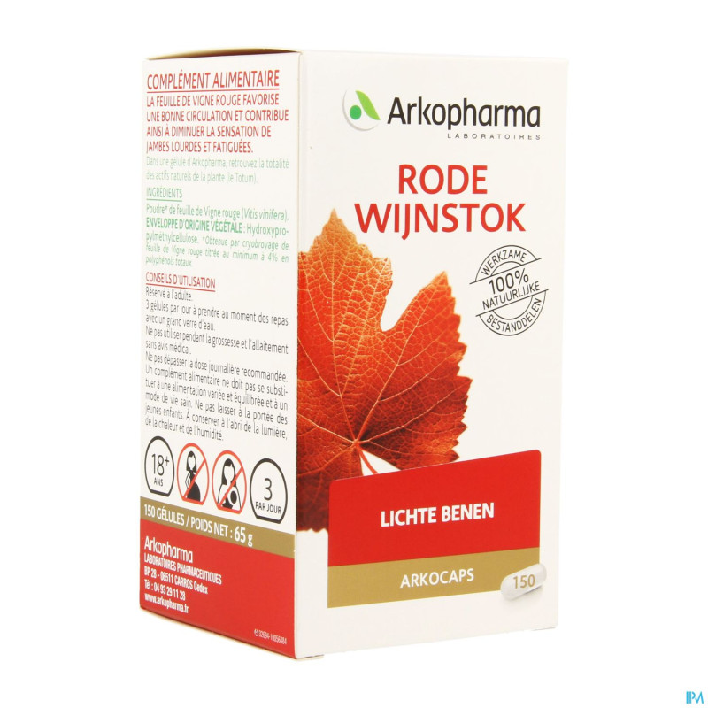 Arkogelules vitiven vigne rouge 150    cfr 4138103