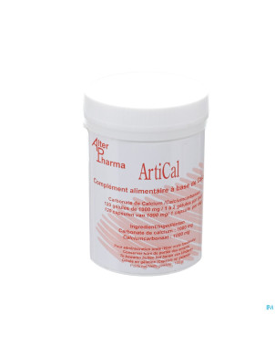 Artical    gel 120x1000mg