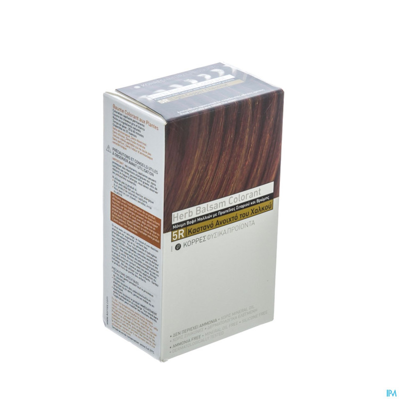 Korres kh baume colorant 5r light copper