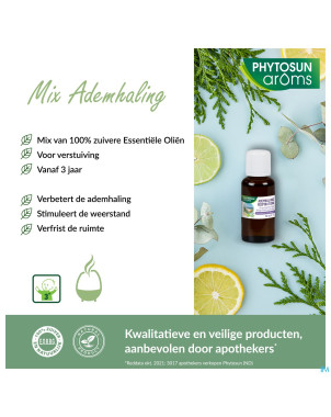 Phytosun complex respiratoire   30ml