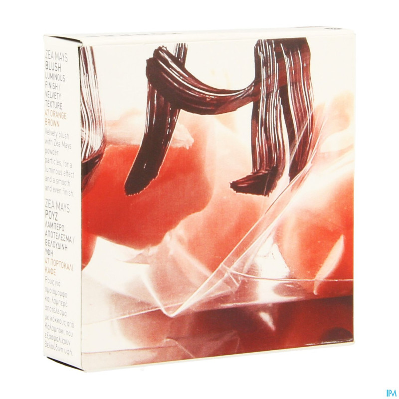 Korres km blush zea mays 47 orange brown