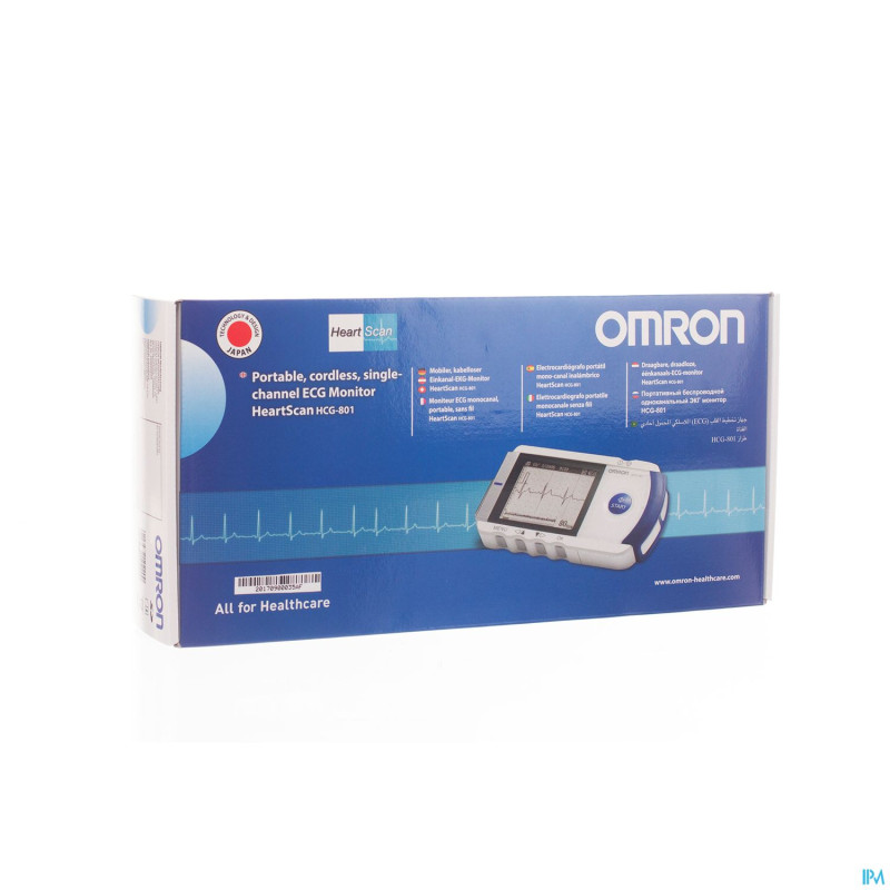 Omron ecg heart sc initial unit iu