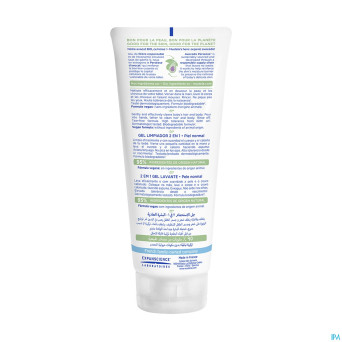Mustela pn 2en1 gel nettoyant 200ml nf
