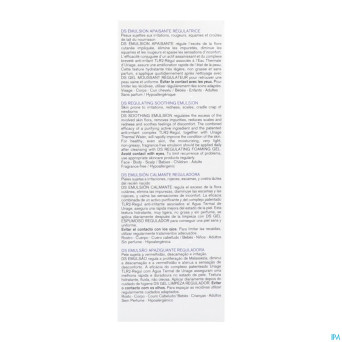 Uriage ds emuls soin regulateur tube 40ml