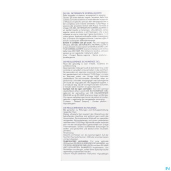 Uriage ds gel nettoyant  tube 150ml