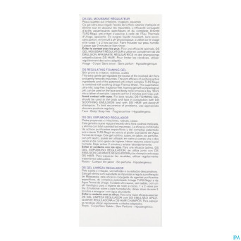 Uriage ds gel nettoyant  tube 150ml