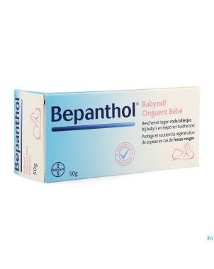 Bepanthol onguent bebe    tube  50g