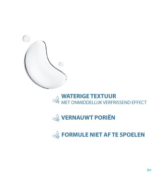 Ducray keracnyl lotion purifiante 200ml