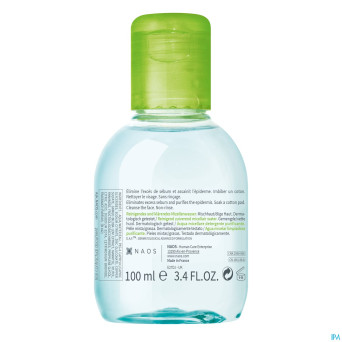 Bioderma sebium h2o solution micellaire pg   100ml