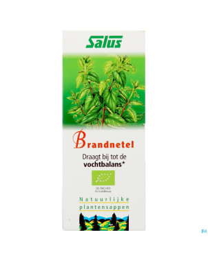Salus jus bouleau bio    200ml