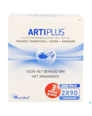 Artiplus duopack    gel 2x90