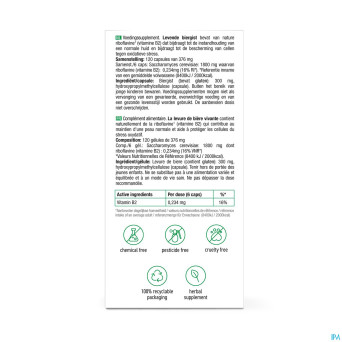 Purasana vegan levure de biere reviv.    caps 120