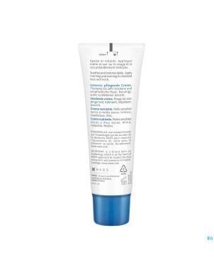 Bioderma atoderm nutritive baume visage    40ml