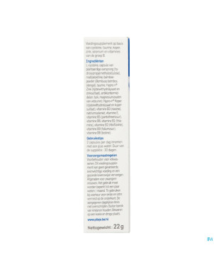 Dermobiane cheveux et ongles gel 40x605mg