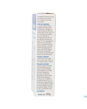 Dermobiane cheveux et ongles gel 40x605mg