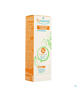 Puressentiel articulation gel 14 hle ess    60ml