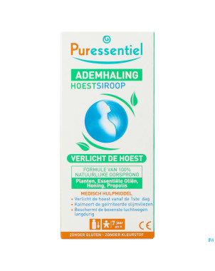 Puressentiel respiratoire sirop toux gorge   125ml