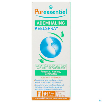 Puressentiel respiratoire spray gorge    15ml