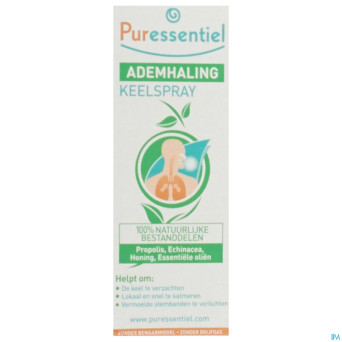 Puressentiel respiratoire spray gorge    15ml