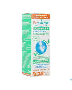 Puressentiel respiratoire spray nasal    15ml