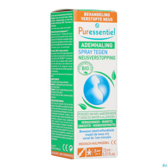 Puressentiel respiratoire spray nasal    15ml