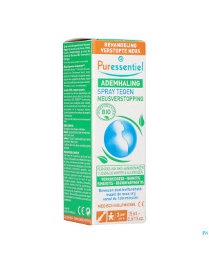 Puressentiel respiratoire spray nasal    15ml