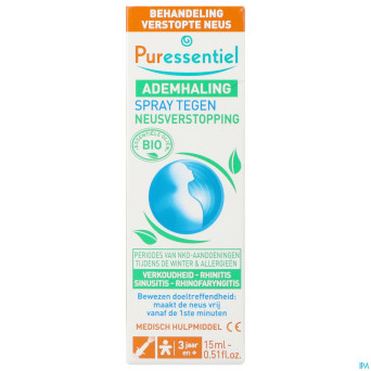 Puressentiel respiratoire spray nasal    15ml