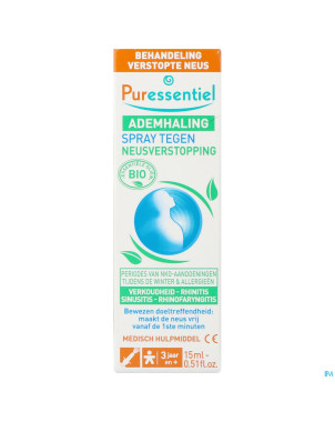 Puressentiel respiratoire spray nasal    15ml