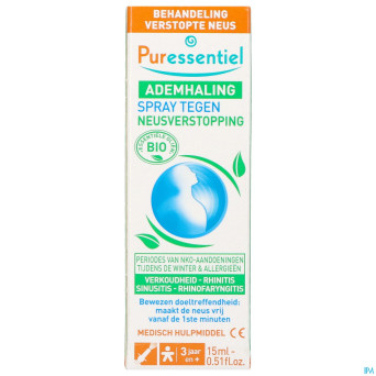 Puressentiel respiratoire spray nasal    15ml