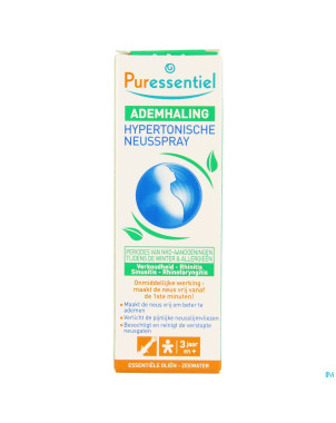 Puressentiel respiratoire spray nasal    15ml
