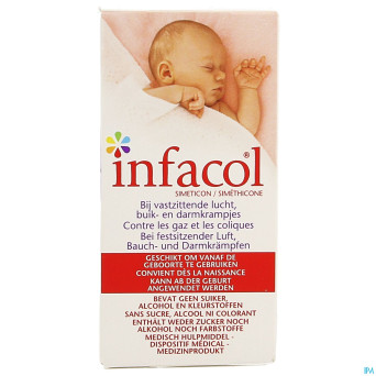 Infacol 50ml
