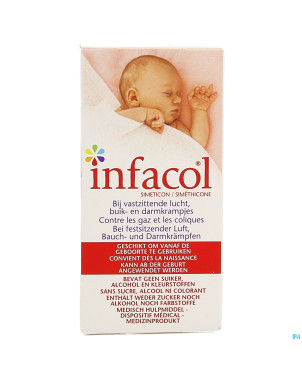 Infacol 50ml