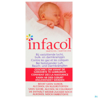 Infacol 50ml