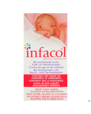 Infacol 50ml