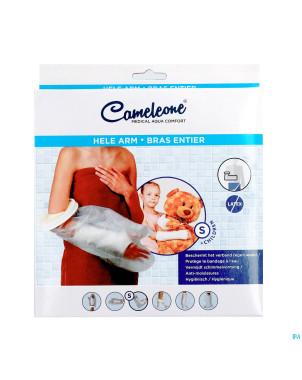 Cameleone aquaprotection bras entier transp    s 1