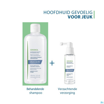 Ducray sensinol shampoo    200ml