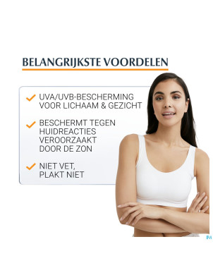 Eucerin sun allergy protection cr-gel ip50 150ml